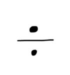 算用数字のスタンプ（個別スタンプ：14）