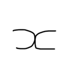 算用数字のスタンプ（個別スタンプ：16）