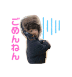いー君スタンプ①（個別スタンプ：2）