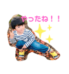 いー君スタンプ①（個別スタンプ：4）