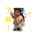 いー君スタンプ①（個別スタンプ：6）