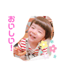 いー君スタンプ①（個別スタンプ：7）