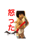 いー君スタンプ①（個別スタンプ：10）