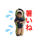 いー君スタンプ①（個別スタンプ：12）