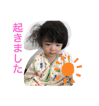 いー君スタンプ①（個別スタンプ：15）
