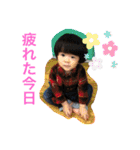 いー君スタンプ①（個別スタンプ：17）