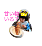 いー君スタンプ①（個別スタンプ：32）