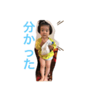 いー君スタンプ①（個別スタンプ：35）