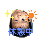 いー君スタンプ①（個別スタンプ：37）