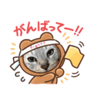 銀次とマイケル（個別スタンプ：1）