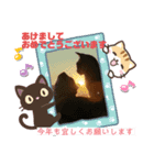 銀次とマイケル（個別スタンプ：7）