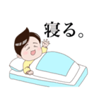 ケーナはとてもたのしいスタンプ（個別スタンプ：5）
