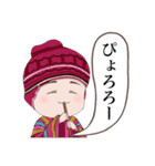 ケーナはとてもたのしいスタンプ（個別スタンプ：7）