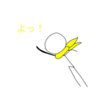 棒人間バトルの棒人間スタンプver.2（個別スタンプ：2）