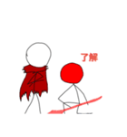 棒人間バトルの棒人間スタンプver.2（個別スタンプ：5）