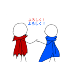 棒人間バトルの棒人間スタンプver.2（個別スタンプ：7）