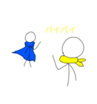 棒人間バトルの棒人間スタンプver.2（個別スタンプ：8）