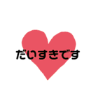 お急ぎの時にとりあえず丁寧語でスタンプ（個別スタンプ：14）