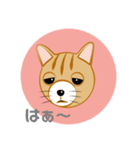 ため息スタンプ（個別スタンプ：1）