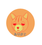 ため息スタンプ（個別スタンプ：2）