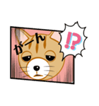 ため息スタンプ（個別スタンプ：4）