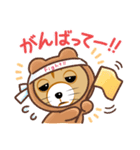 ため息スタンプ（個別スタンプ：6）