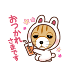 ため息スタンプ（個別スタンプ：7）