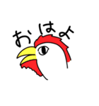 animalず1（個別スタンプ：1）