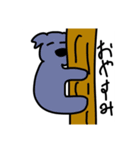 animalず1（個別スタンプ：2）