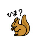 animalず1（個別スタンプ：4）
