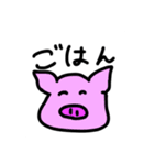 animalず1（個別スタンプ：5）