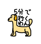 animalず1（個別スタンプ：7）
