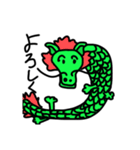 animalず1（個別スタンプ：8）