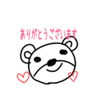 あいさつ(くま)（個別スタンプ：3）