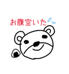 あいさつ(くま)（個別スタンプ：16）
