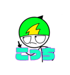 とある緑の棒人間スタンプ（個別スタンプ：1）