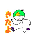 とある緑の棒人間スタンプ（個別スタンプ：2）