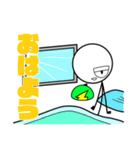とある緑の棒人間スタンプ（個別スタンプ：5）