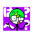 とある緑の棒人間スタンプ（個別スタンプ：13）