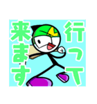 とある緑の棒人間スタンプ（個別スタンプ：21）