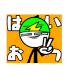 とある緑の棒人間スタンプ（個別スタンプ：23）