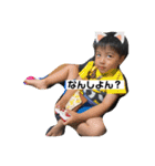 あつまれ！うたくん！（個別スタンプ：3）