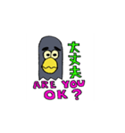 ちいさなハトくん 3（個別スタンプ：1）