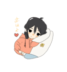 かまちょ彼女とツンデレ彼氏（個別スタンプ：1）