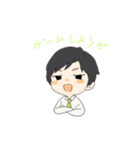 かまちょ彼女とツンデレ彼氏（個別スタンプ：3）