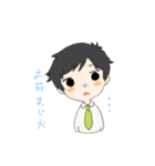 かまちょ彼女とツンデレ彼氏（個別スタンプ：4）