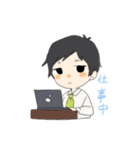かまちょ彼女とツンデレ彼氏（個別スタンプ：5）