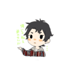 かまちょ彼女とツンデレ彼氏（個別スタンプ：12）