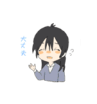 かまちょ彼女とツンデレ彼氏（個別スタンプ：13）