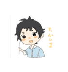 かまちょ彼女とツンデレ彼氏（個別スタンプ：16）